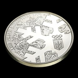 Монета ХХІІІ зимние Олимпийские игры 2 гривны 2018 Украина