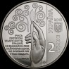 Coin Oleksandr Shalimov 2 hryvnias 2018 Ukraine