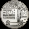 Монета Леонід Жаботинський 2 гривні 2018 Україна