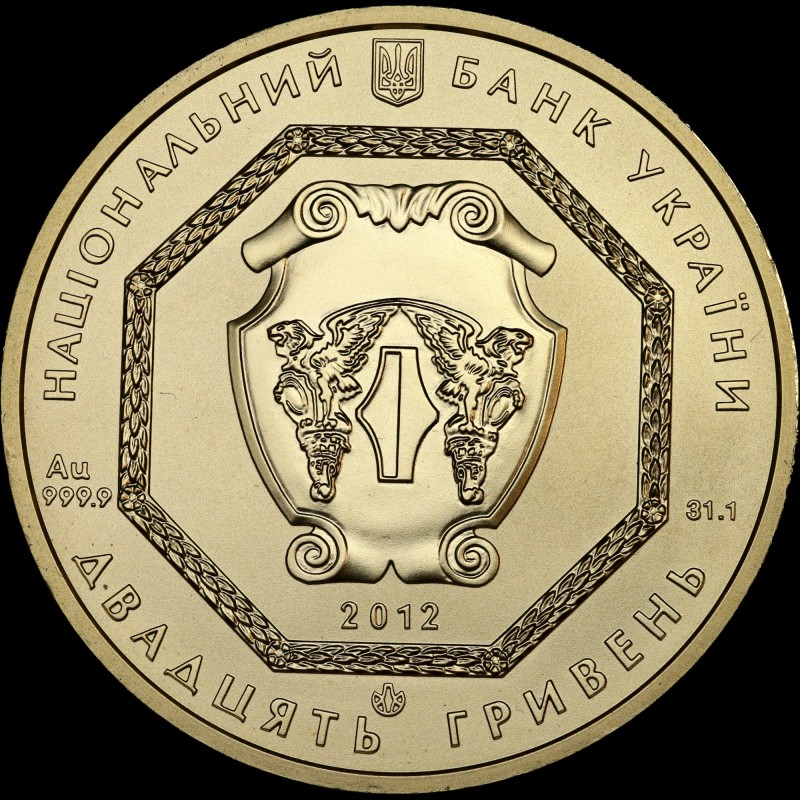 Gold coin Archangel Michael 20 hryvnias 2012 Ukraine