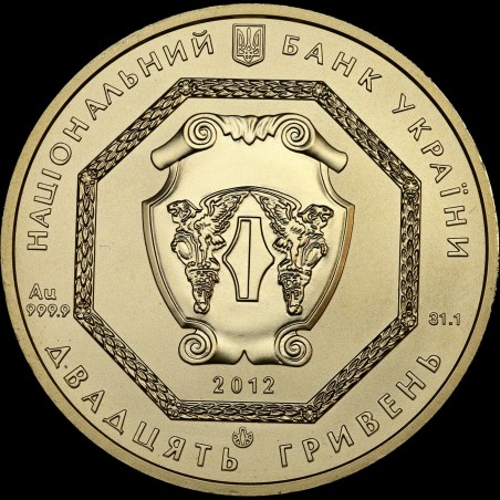 Gold coin Archangel Michael 20 hryvnias 2012 Ukraine
