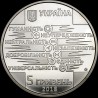 Coin 100 Years since the Establishment of the Ukrainian Red-Cross Society 5 hryvnias 2018 Ukraine