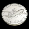 Coin The АN-132 5 hryvnias 2018 Ukraine