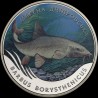 Coin The Dnieper Barbel 2 hryvnias 2018 Ukraine