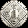 Монета 100 років Дніпровському національному університету імені Олеся Гончара 2 гривні 2018 Україна