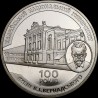 Coin 100 Years since the Establishment of Vernadsky Tavrida National University 2 hryvnias 2018 Ukraine