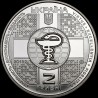 Coin 100 Years since the Establishment of Shupyk National Medical Academy of Postgraduate 2 hryvnias 2018 Ukraine