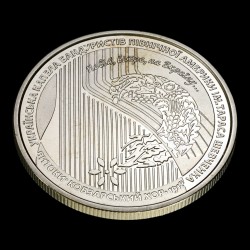 Coin 100 Years of the Kobzar Choir 5 hryvnias 2018 Ukraine