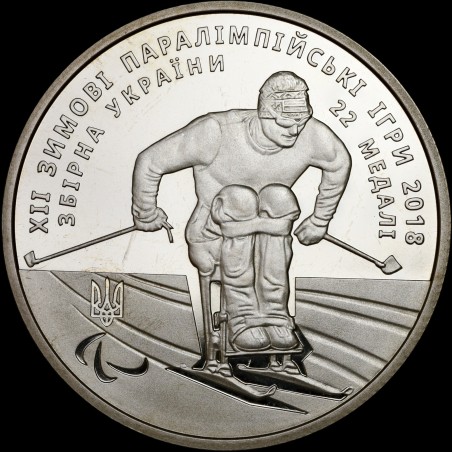 Coin ХІІ Paralympic Winter Games 2 hryvnias 2018 Ukraine