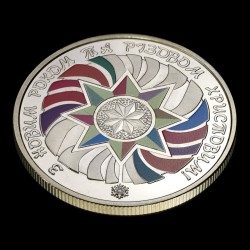 Coin Christmas and New Year’s Eve 5 hryvnias 2018 Ukraine