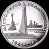 Монета Місто-герой Севастополь 200000 карбованців 1995 Україна