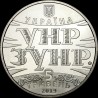 Coin 100 Years of the Act of Union – the Unity of Ukrainian Lands 5 hryvnias 2019 Ukraine