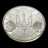 Coin 100 Years of the Act of Union – the Unity of Ukrainian Lands 5 hryvnias 2019 Ukraine