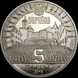 Монета Замок Паланок 5 гривен 2019 Украина