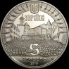 Монета Замок Паланок 5 гривень 2019 Україна