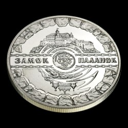 Монета Замок Паланок 5 гривен 2019 Украина