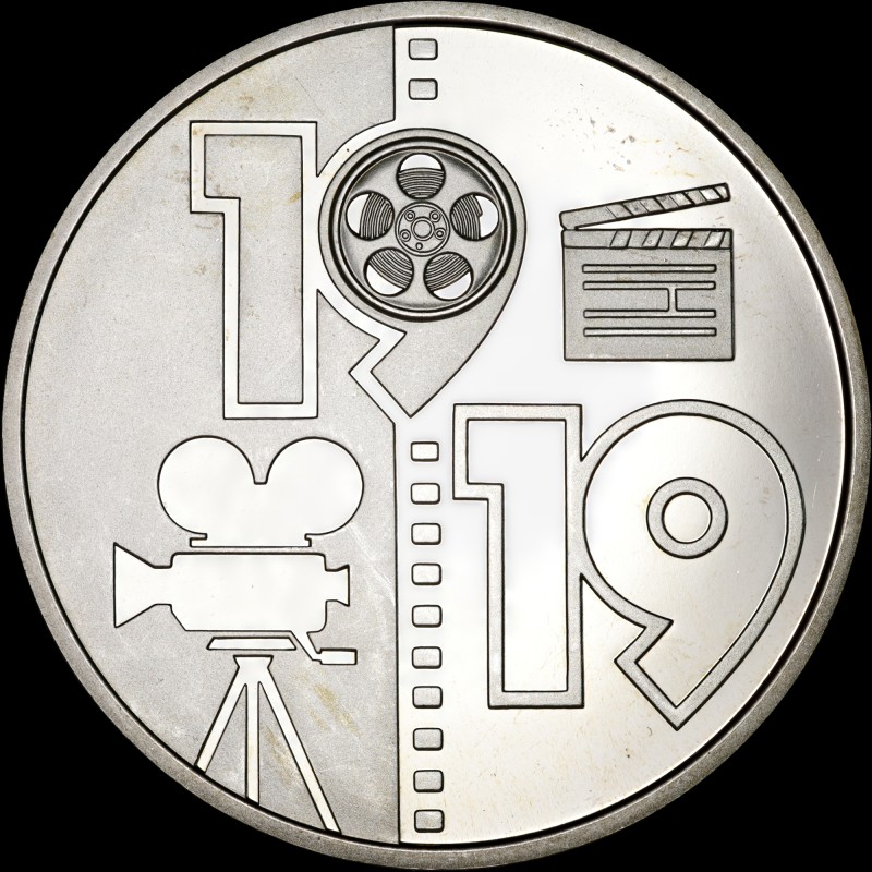 Coin The 100 Years of the Odesa Film Studio 5 hryvnias 2019 Ukraine