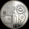 Coin The 100 Years of the Odesa Film Studio 5 hryvnias 2019 Ukraine