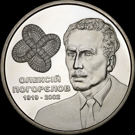 Coin Oleksii Pohorielov 2 hryvnias 2019 Ukraine