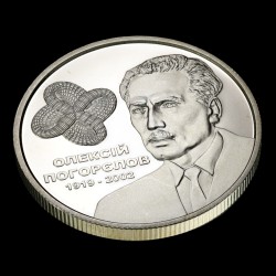 Coin Oleksii Pohorielov 2 hryvnias 2019 Ukraine