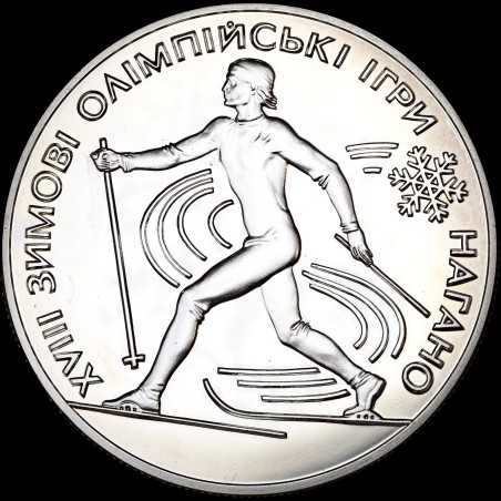 Silver coin Ski 10 hryvnias 1998 Ukraine