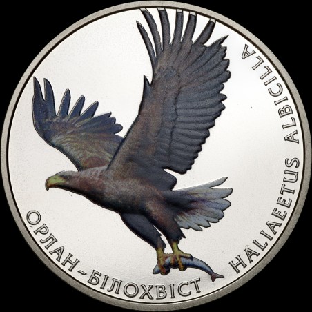 Coin The White-Tailed Eagle 2 hryvnias 2019 Ukraine