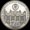 Coin 175 Years Since the Establishment of Mykola Lysenko Lviv National Music Academy 2 hryvnias 2019 Ukraine