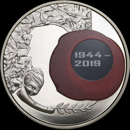 Монета 75 лет освобождения Украины 5 гривен 2019 Украина