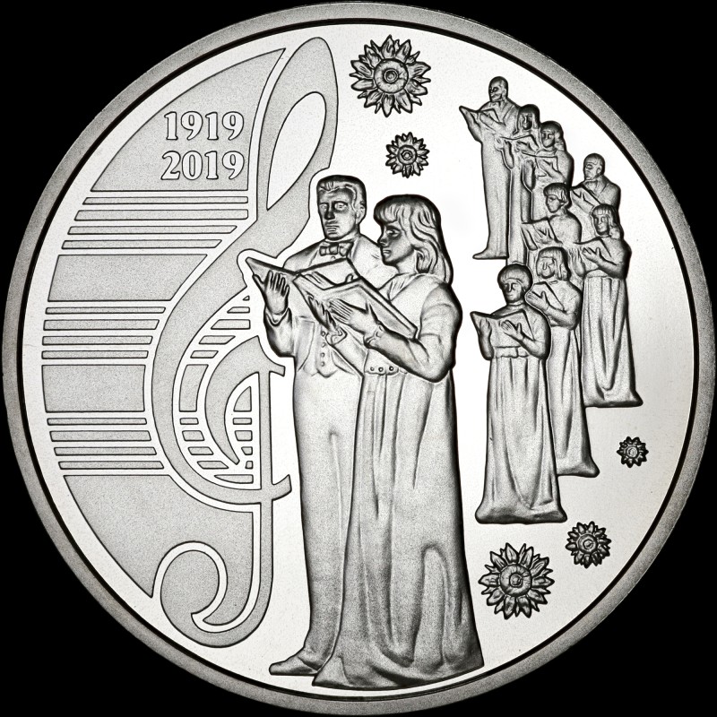 Coin 100 Years since the Creation of Ukraine’s Dumka National Choir 5 hryvnias 2019 Ukraine