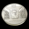 Монета 100 років Харківському історичному музею імені М. Ф. Сумцова 5 гривень 2020 Україна
