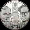 Coin 100 Years since the Establishment of the Ivan Franko National Academic Drama Theater 5 hrivnias 2020 Ukraine