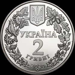 Coin The Malachite Moth 2 hryvnias 2020 Ukraine
