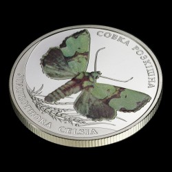 Coin The Malachite Moth 2 hryvnias 2020 Ukraine