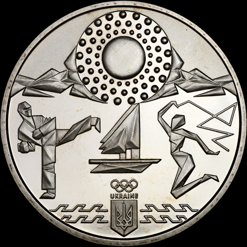 Монета Ігри XXXII Олімпіади 2 гривні 2020 Україна