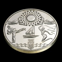 Coin The ХХXІІ Olympic Games 2 hryvnias 2020 Ukraine