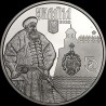 Coin The Ancient Town of Dubno 5 hryvnias 2020 Ukraine