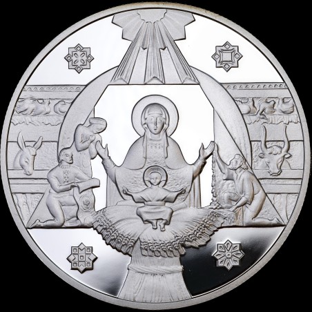 Серебряная монета Рождество Христово 10 гривен 1999 Украина