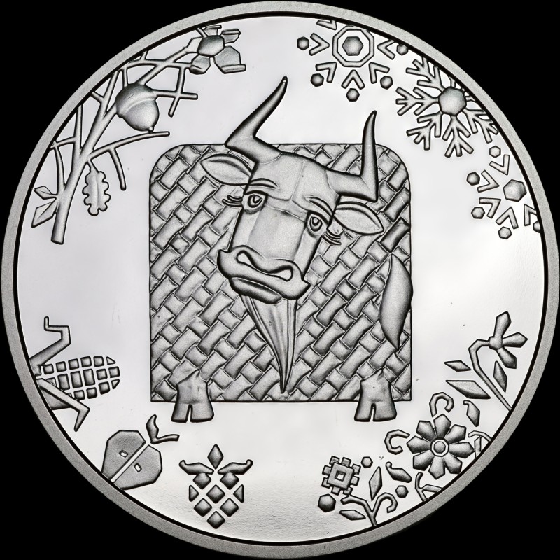 Coin The Year of the Ox 5 hryvnias 2020 Ukraine