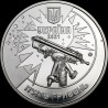 Coin 250 Years since the Establishment of the Lviv University Astronomical Observatory 5 hryvnias 2021 Ukraine