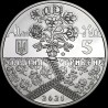 Монета Решетилівське килимарство 5 гривень 2021 Україна