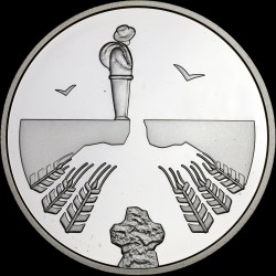 Coin Vasyl Stefanyk 2 hryvnias 2021 Ukraine