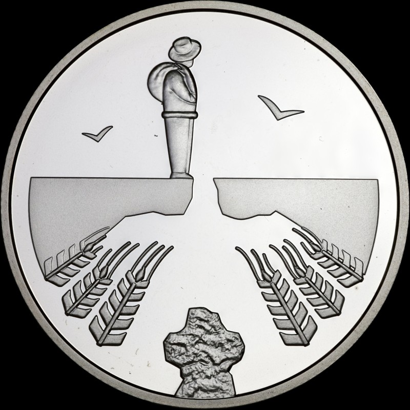 Coin Vasyl Stefanyk 2 hryvnias 2021 Ukraine