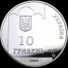 Silver coin 350 Years of the Pereiaslav Cossack Rada of 1654 10 hryvnias 2004 Ukraine