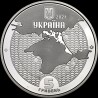 Монета Маяки Украины 5 гривен 2021 Украина