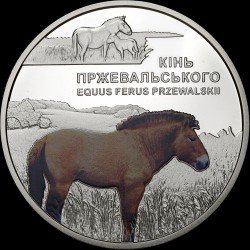 Coin Chornobyl. Rebirth. Przewalski’s Horse 5 hryvnias 2021 Ukraine