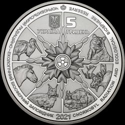 Coin Chornobyl. Rebirth. Przewalski’s Horse 5 hryvnias 2021 Ukraine
