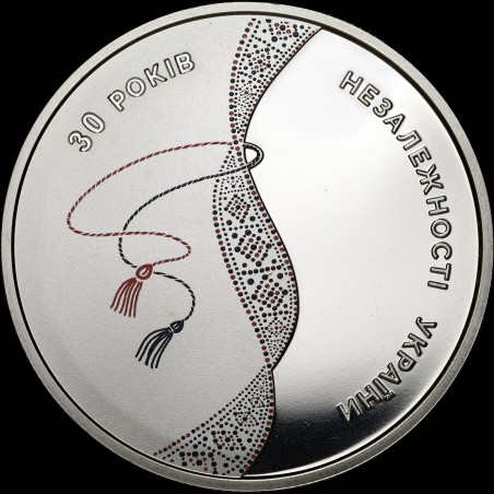 Coin The 30th Anniversary of Ukraine’s Independence 5 hryvnias 2021 Ukraine