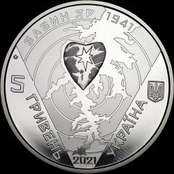 Coin 80 Years Since the Babyn Yar Tragedy 5 hryvnias 2021 Ukraine