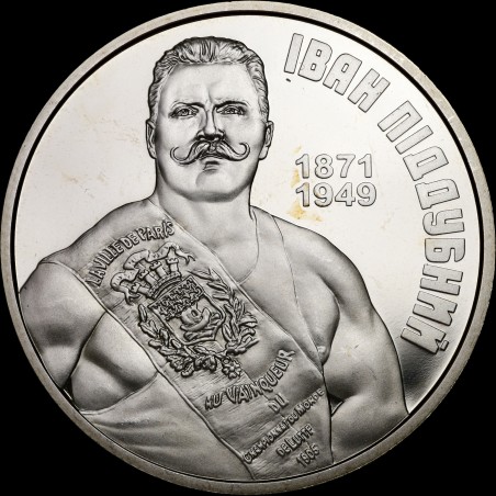 Coin Ivan Piddubnyi 2 hryvnias 2021 Ukraine