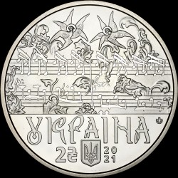 Coin Dmytro Bortnianskyi 2 hryvnias 2021 Ukraine